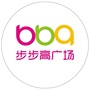 步步高广场岳阳店ico
