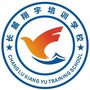 岳阳长麓翔宇培训ico