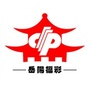 岳阳福彩ico
