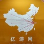 亿游特价俱乐部ico