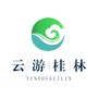 云游桂林ico