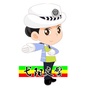 弋阳交警公众号ico