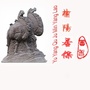 榆阳居民养老ico
