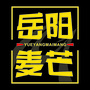岳阳麦芒ico
