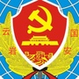 云岩国安ico