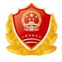 郧阳红盾ico
