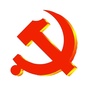 中共榆阳区委党校公众号ico