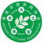 渭南市营养师协会ico