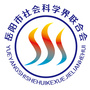岳阳社科智库ico
