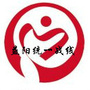 益阳统一战线ico