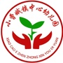 小曹娥镇中心幼儿园ico