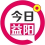 今日益阳ico
