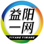 益阳一网ico