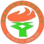 岳阳市岳阳楼区学院路中学ico