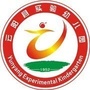云阳实验幼儿园ico