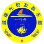 鱼硕士钓鱼公社公众号ico