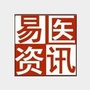 桐庐易医研究ico