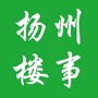 扬州楼事ico