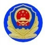 平安玉州 和谐家园公众号ico