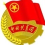 扬州共青团ico
