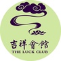 无锡吉祥会馆ico