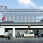 平安邗江ico