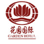 扬州花园国际ico