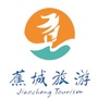 游在蕉城ico