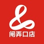 衣之家城市奥莱闸弄口店公众号ico