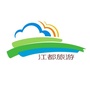 江都文体旅ico