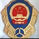 永州交通ico