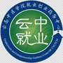 云中就业ico