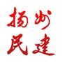 扬州民建ico