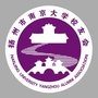 扬州市南京大学校友会ico