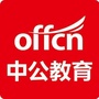 永州中公教育ico