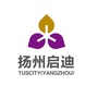 扬州启迪ico