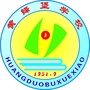 固原市原州区黄铎堡学校ico
