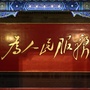 原州区南关街道办事处ico