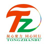银州统战ico