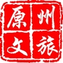 原州文旅ico