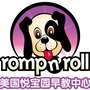 Rompy鄞州中心ico