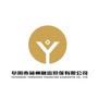 颍州融资担保ico