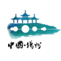 扬州文旅ico