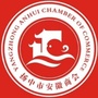 扬中市安徽商会公众号ico
