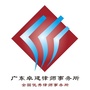 卓越金融律师团公众号ico