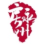 房永州ico