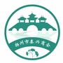 扬州市泰兴商会ico