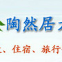 兖州陶然居ico