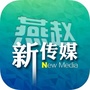 燕赵新传媒ico
