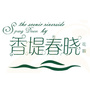 香堤春晓ico
